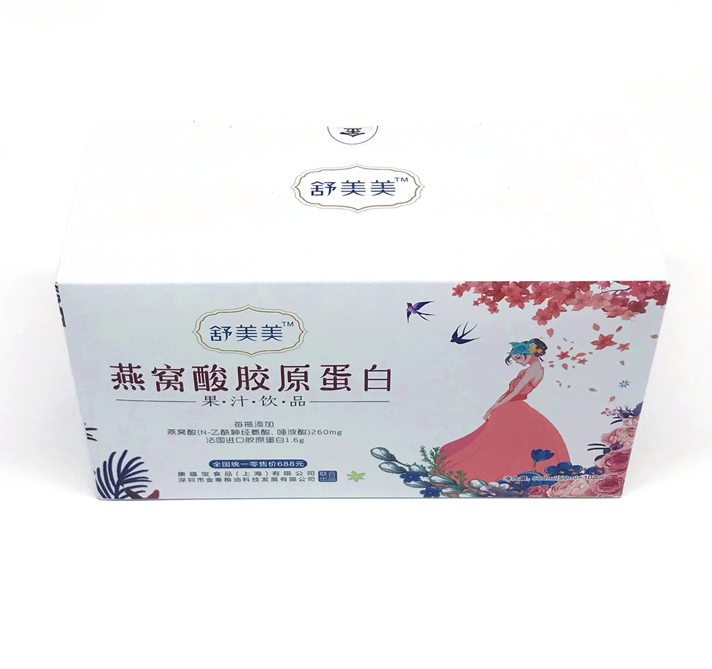 燕窝酸胶原蛋白饮品代加工 燕窝酸胶原蛋白饮品代加工